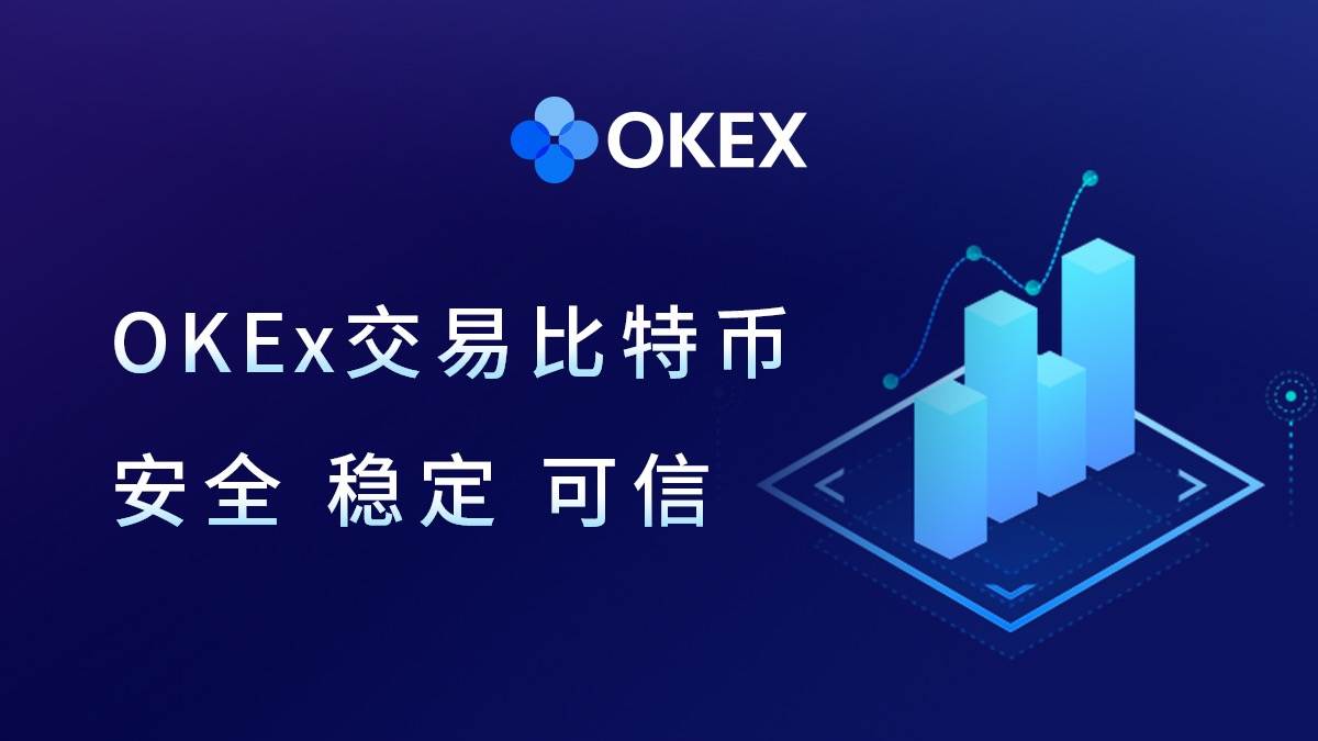 芝麻交易所app下载最新版